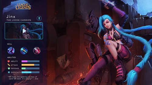 英雄联盟手游安卓国服