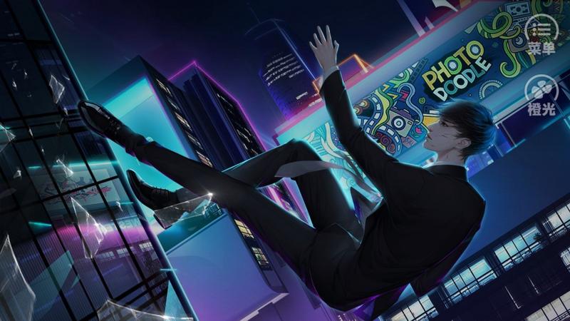 我有公主病2橙光完结修改版