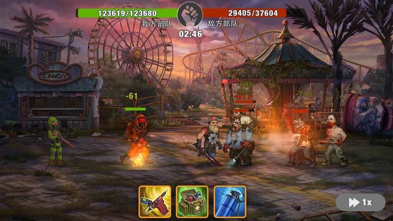 零城市最新修改内购版