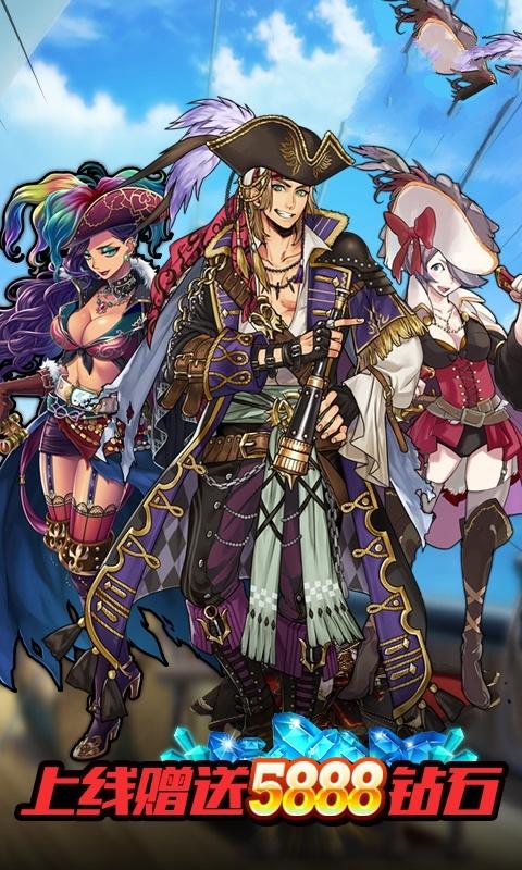 草帽大冒险手游免费版