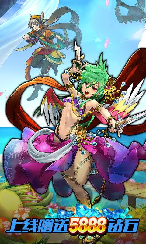 草帽大冒险手游免费版