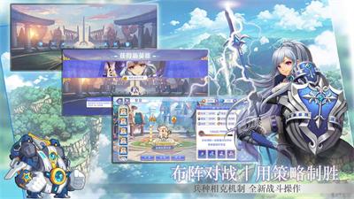 点心萌物语测试版手游