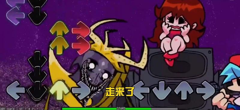 黑色星期五之夜