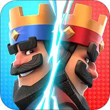 皇室战争9999999金币钻石