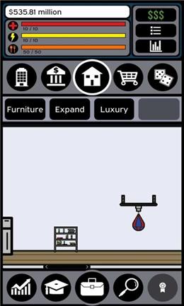 抖音重开人生模拟器