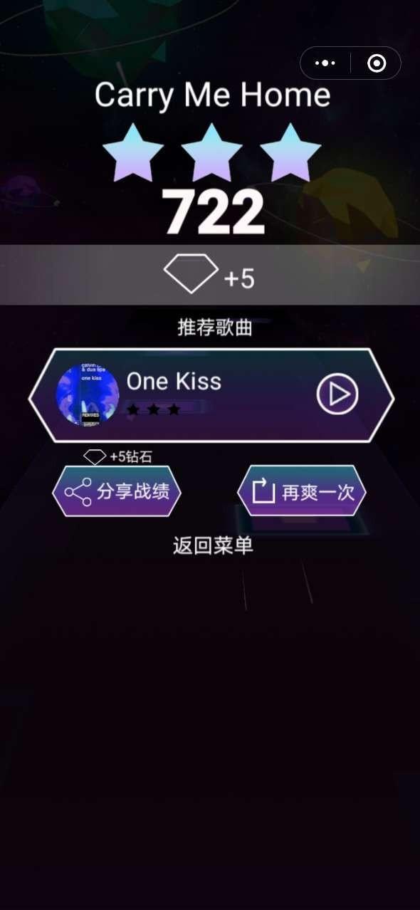 乐球漫步红包版最低充值折扣版