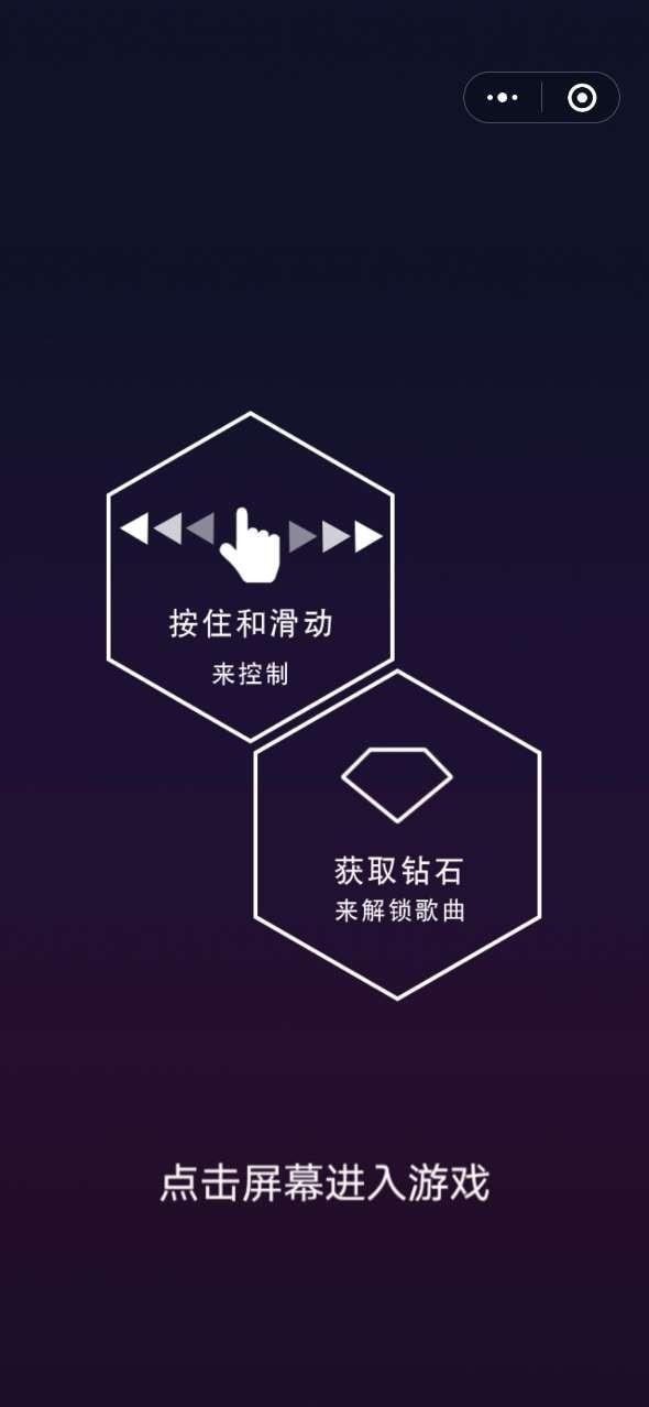 乐球漫步红包版最低充值折扣版