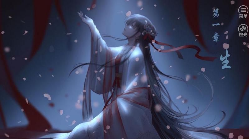 我看你才欠收拾橙光修改版