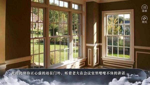 拯救黑童话制霸版完结版修改版最新