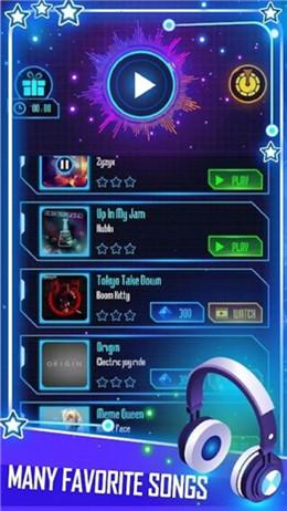 节奏双胞胎满v版