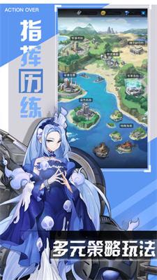 零之战线wiki公测版