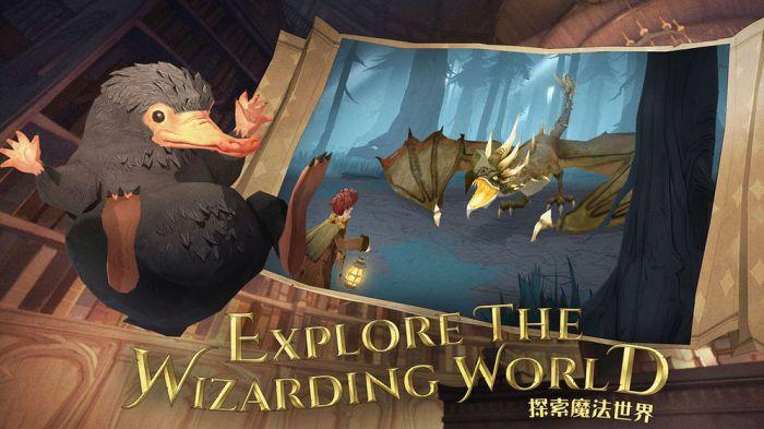 哈利波特魔法觉醒小米版最低充值折扣版