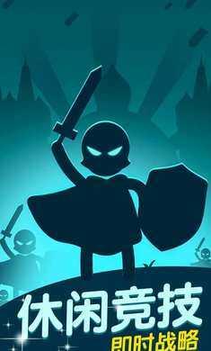 抢地盘大战最新版