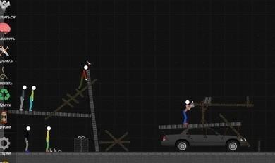 火柴人模拟沙盒中文版最新版