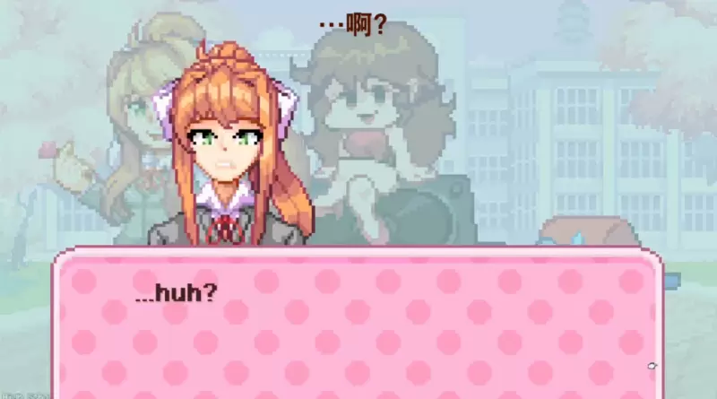 周五夜放克莫妮卡高清版