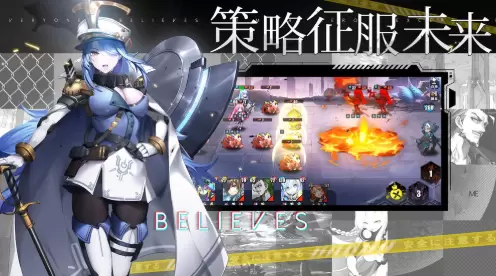 时逆测试版手游