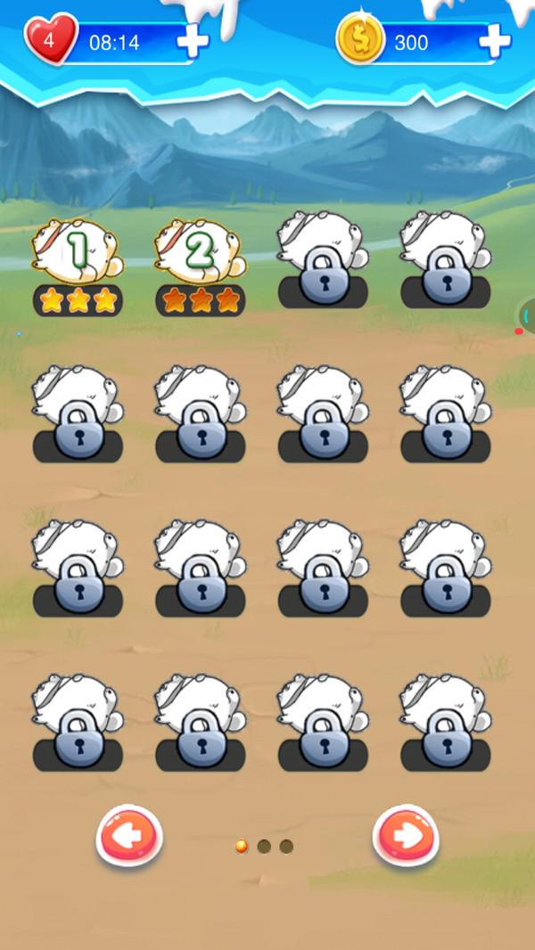 汪汪消消乐单机版免费