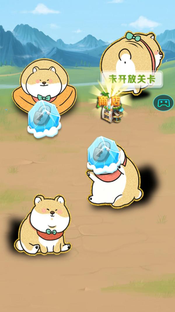 汪汪消消乐单机版免费