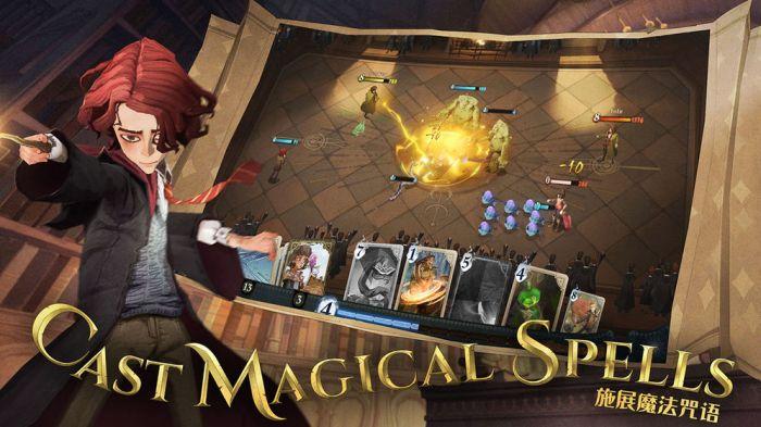 哈利波特魔法觉醒1.0.20231版本游戏