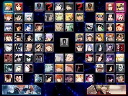 死神vs火影星霜版