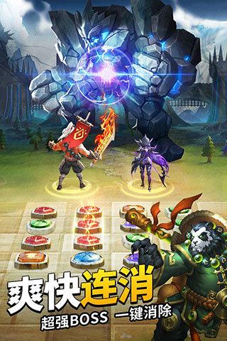 谜题大陆华为版