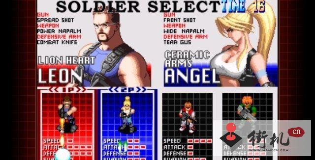 突击骑兵2超级加强版