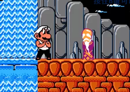 成龙之龙玛丽版