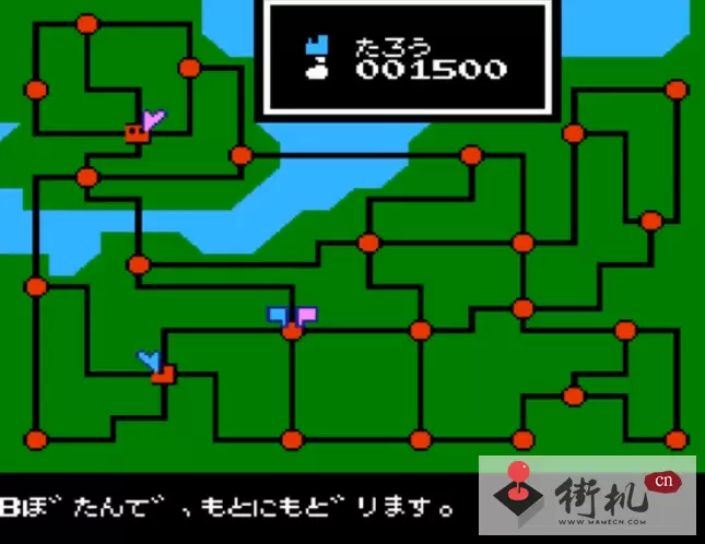 fc铁道王汉化版