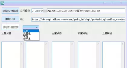 点击查看原图 154G35L4-1.png