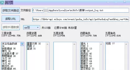 点击查看原图 154G31212-2.png