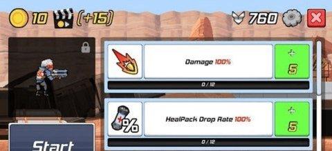 守望行动最新版手游