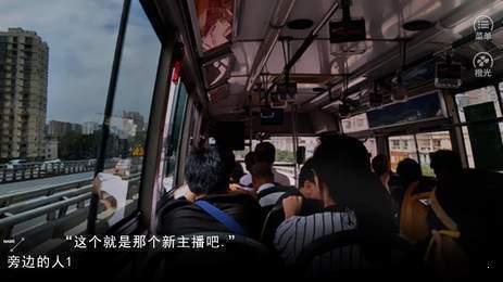 绝对法则橙光修改版最新2021