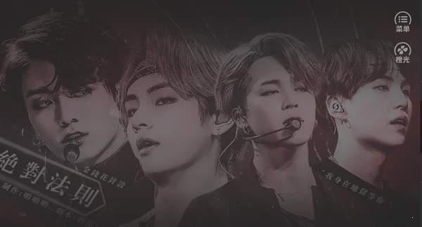 绝对法则橙光修改版最新2021