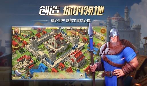 权力与纷争国际服