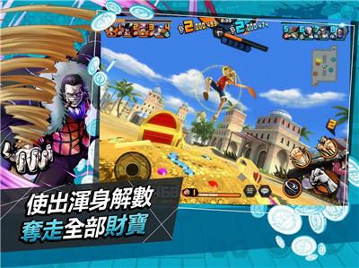 草帽冒险团完整版最新版