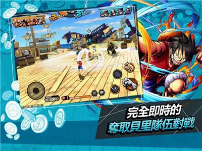 草帽冒险团完整版最新版