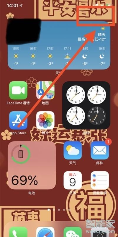 苹果的屏幕镜像怎么连接电视?
