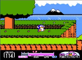 企鹅梦物语 (日版)