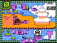 企鹅梦物语 (日版)