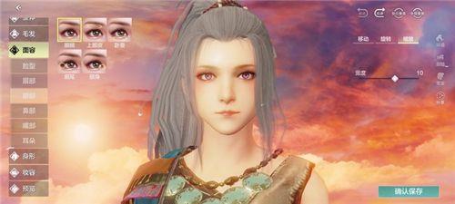 妄想山海捏脸数据女御姐代码：超好看的女生御姐捏脸数据分享图片12