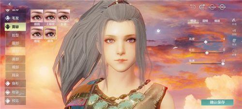 妄想山海捏脸数据女御姐代码：超好看的女生御姐捏脸数据分享图片21