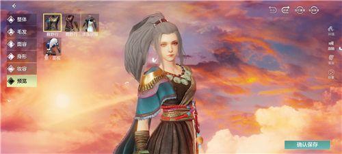 妄想山海捏脸数据女御姐代码：超好看的女生御姐捏脸数据分享图片49