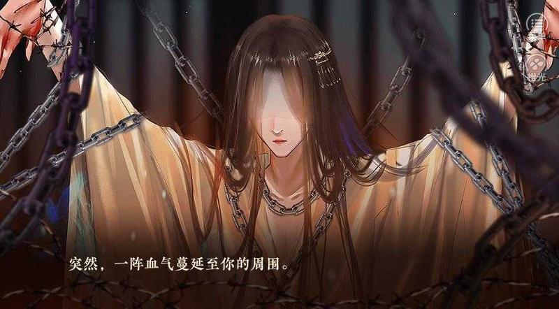 修仙学院有只妖修改版