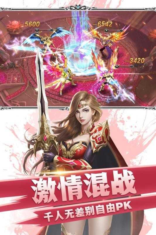 黎明风暴末日战场