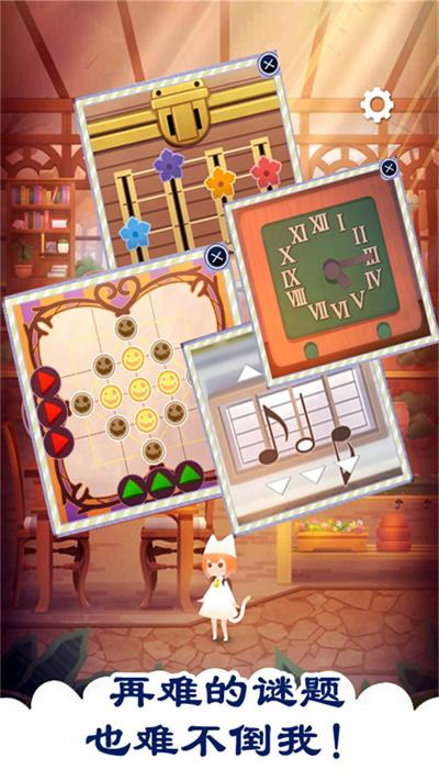 小姐姐带我回家正式版