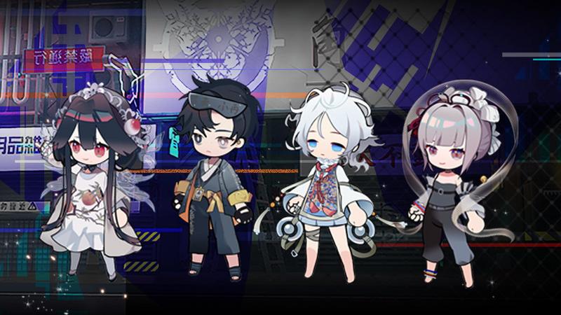 来古弥新免费试玩版