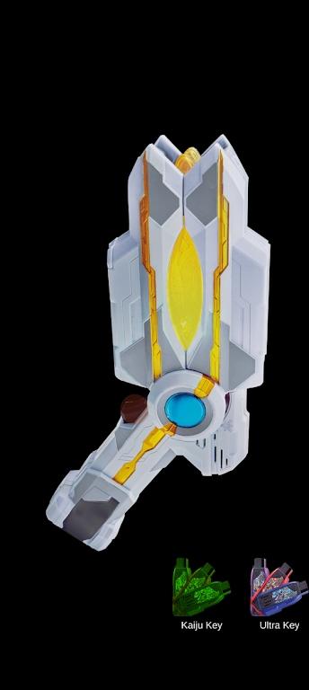 DX胜利神光棒变身器游戏免费版