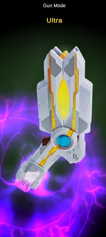 DX胜利神光棒变身器游戏免费版