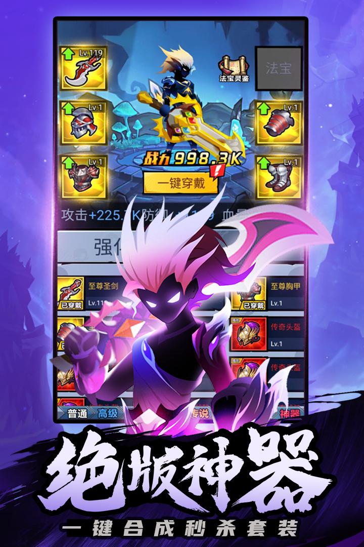 海底大冒险福利版