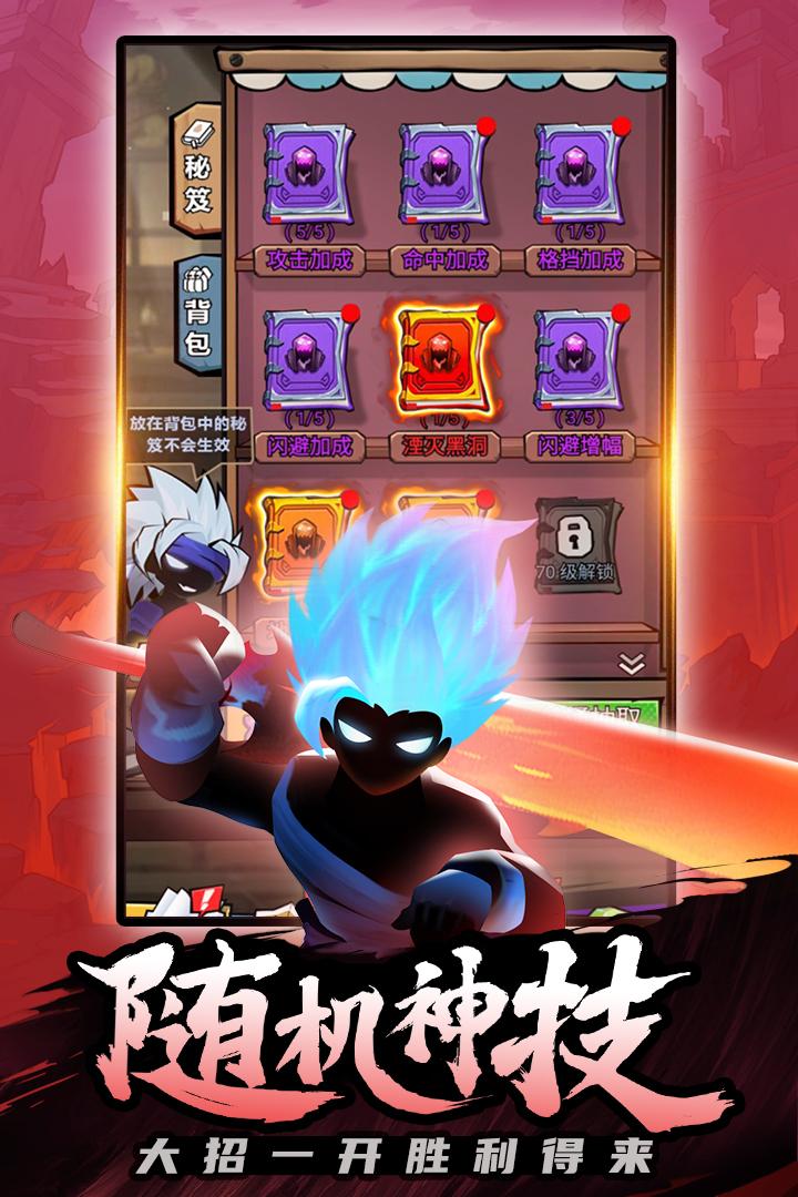 海底大冒险福利版